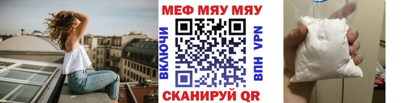 Купить наркотики сайты Краснообск ГАШИШ  АМФЕТАМИН  Меф  A-PVP 