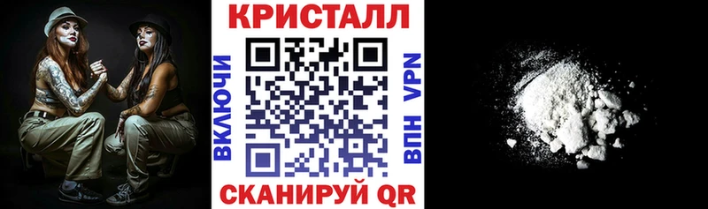 АМФ VHQ  закладки  блэк спрут tor  Краснообск 