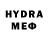 MDMA молли Deus Sych