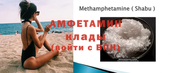 спайс Чекалин