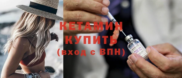 mix Щигры