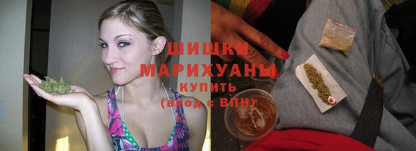 mdpv Алексеевка