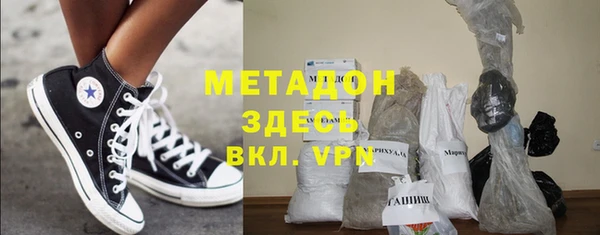 MDMA Алзамай