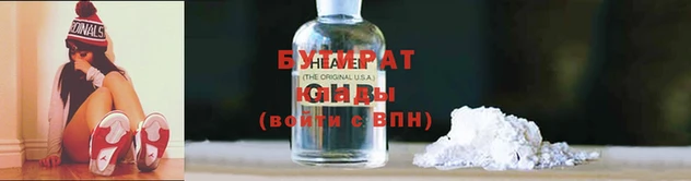 МДМА Чердынь