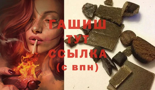 mdpv Алексеевка