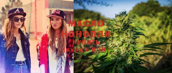 мефедрон Чегем