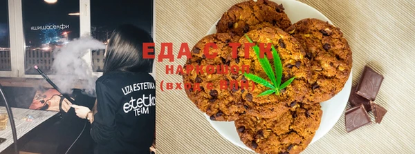 MDMA Алзамай