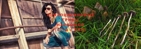 MDMA Алзамай