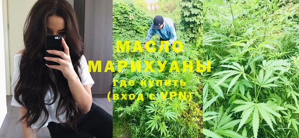 MDMA Алзамай